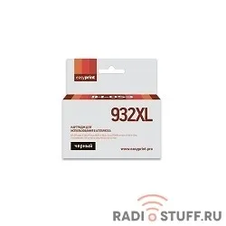 Easyprint CN053AE/№932XL Картридж (IH-053) №932XL для HP Officejet 6100/6600/6700/7110/7610, черный