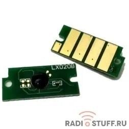 Чип для Xerox 101R00554, VersaLink B400/B405, DRUM, 65K, (X-554-65K-DRUM)