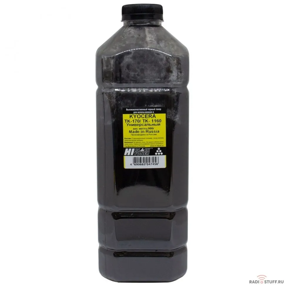Hi-Black Тонер (Made in Russia) Универсальный для Kyocera TK-170/TK-1160/TK-1200, Bk, 900 г, канистра