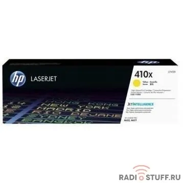HP Картридж CF412XC 410X лазерный желтый увеличенной емкости (5000 стр) (белая корпоративная коробка)
