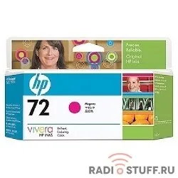 HP C9372A Картридж №72, Magenta {DJ T610/T1100, Magenta (130ml)}
