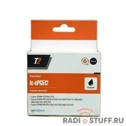 T2 PG-512 Картридж  (IC-CPG512) для Canon PIXMA iP2700/MP230/240/250/280/480/490/MX320/360/410, черный