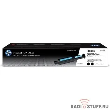 HP W1103AD Заправочный контейнер для принтера HP Neverstop тип 103A черный (2*2500 стр.)