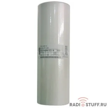 Мастер-плёнка для дупликатора тип JP7S (1рулон формат A4) для Ricoh Priport JP735