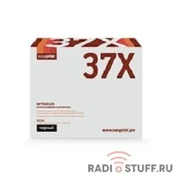 EasyPrint CF237X Картридж  (LH-CF237X) для HP LJ Enterprise M608/609/631/632/633/Flow M631/632/633 (25000 стр.) черный, с чипом