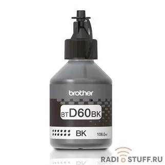 Brother Бутылка с оригинальными чернилами BTD60BK для принтера DCP-T710W, DCP-T510W, DCP-T310. Емкость до 6500 страниц.(BTD60BK)