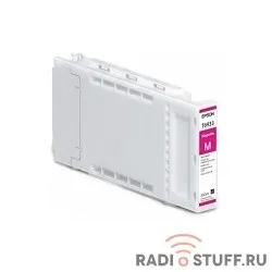 EPSON C13T693300 для SC-T3000/T5000/T7000 UltraChrome XD Magenta T693300 (350 мл)  (LFP)