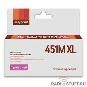 Easyprint CLI-451M XL  Картридж IC-CLI451M XL для Canon PIXMA iP7240/MG5440/6340, пурпурный, с чипом