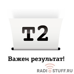 T2 C9403A Картридж (IC-H9403) №72 для HP Designjet T610/T620/T770/T790/T1100/T1200/T1300/T2300, матовый черный