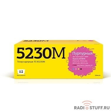 T2  TK-5230M Тонер-картридж для Kyocera ECOSYS M5521cdn/M5521cdw/P5021cdn/P5021cdw (2200 стр.) пурпурный, с чипом