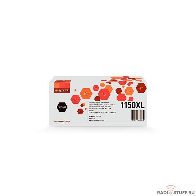 Easyprint TK-1150XL Тонер-картридж LK-1150XL для Kyocera-Mita M2135dn/M2635dn/M2735dw/P2235dn/P2235dw (12000 стр.) с чипом